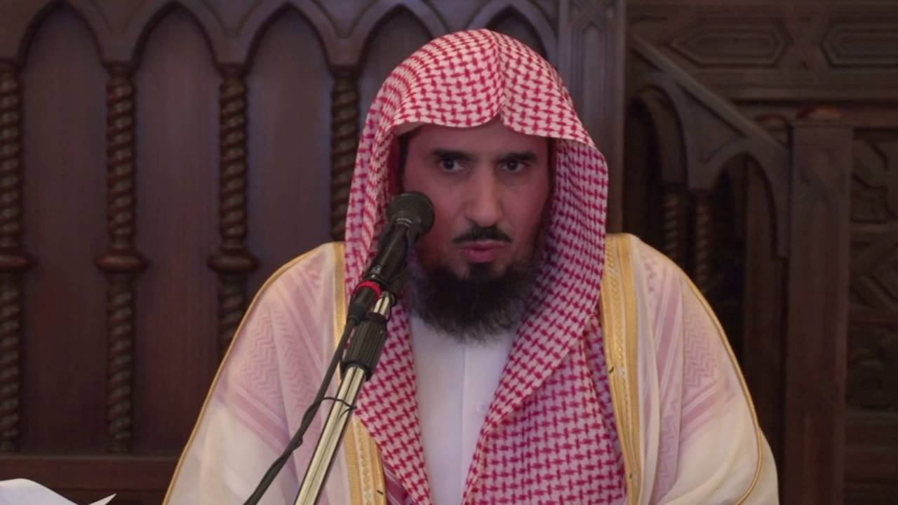 تفسيرالآية 