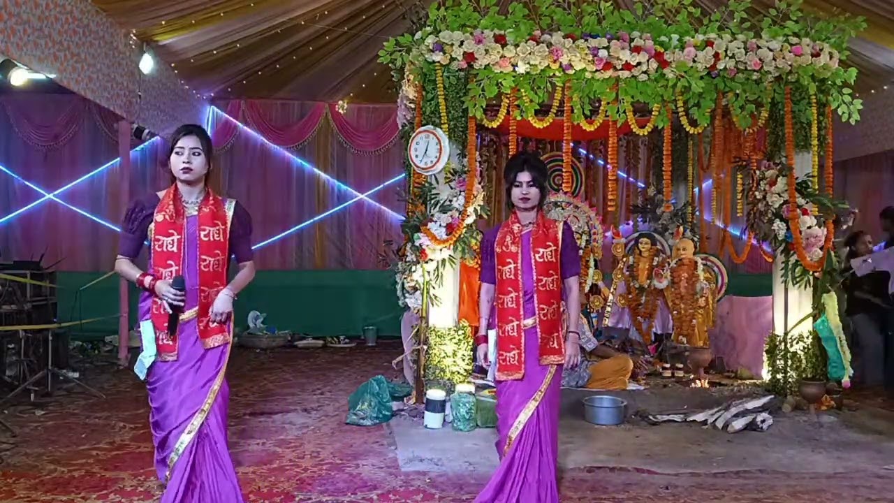 Lembutary Radhe Radhe 