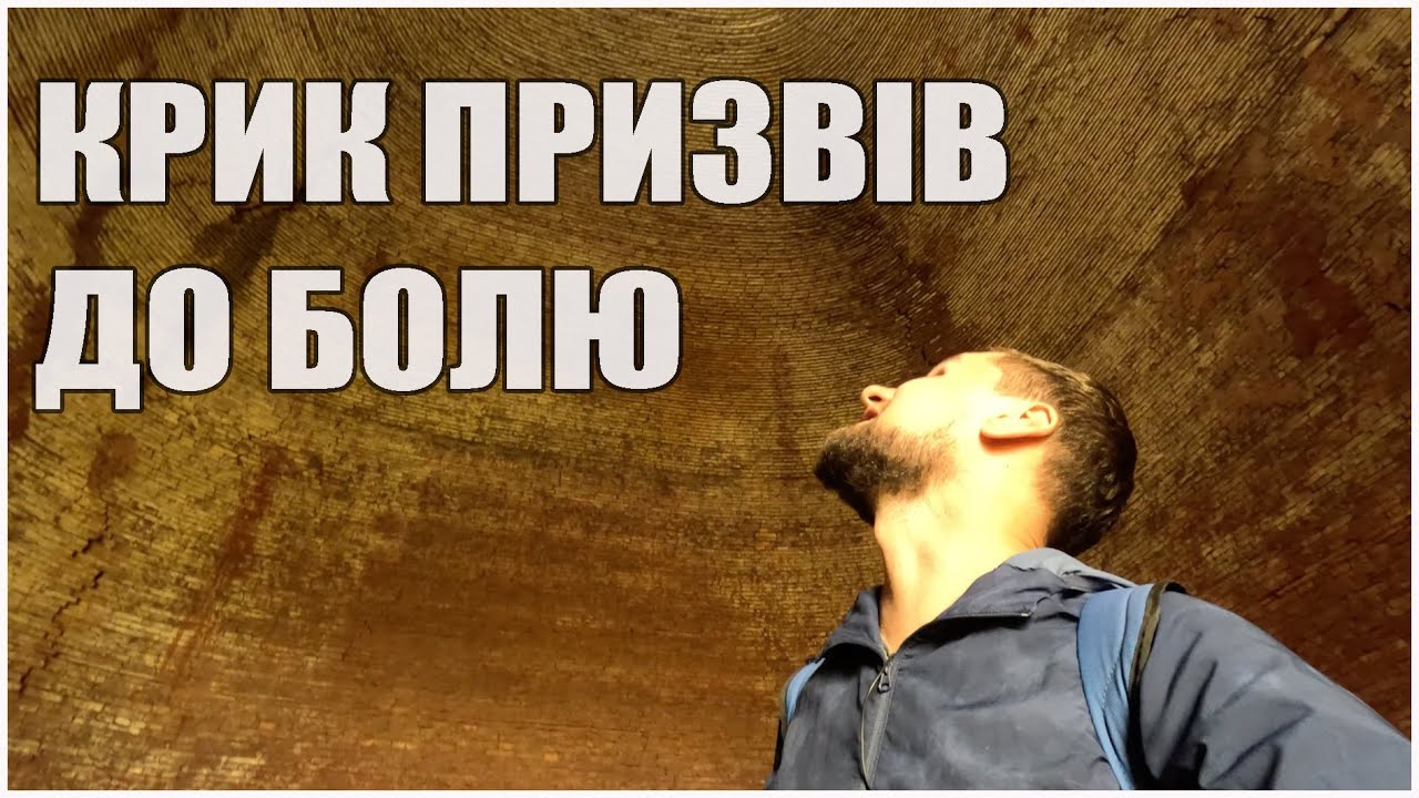 Кричати тут було помилкою. Подорожі дельтою Меконга