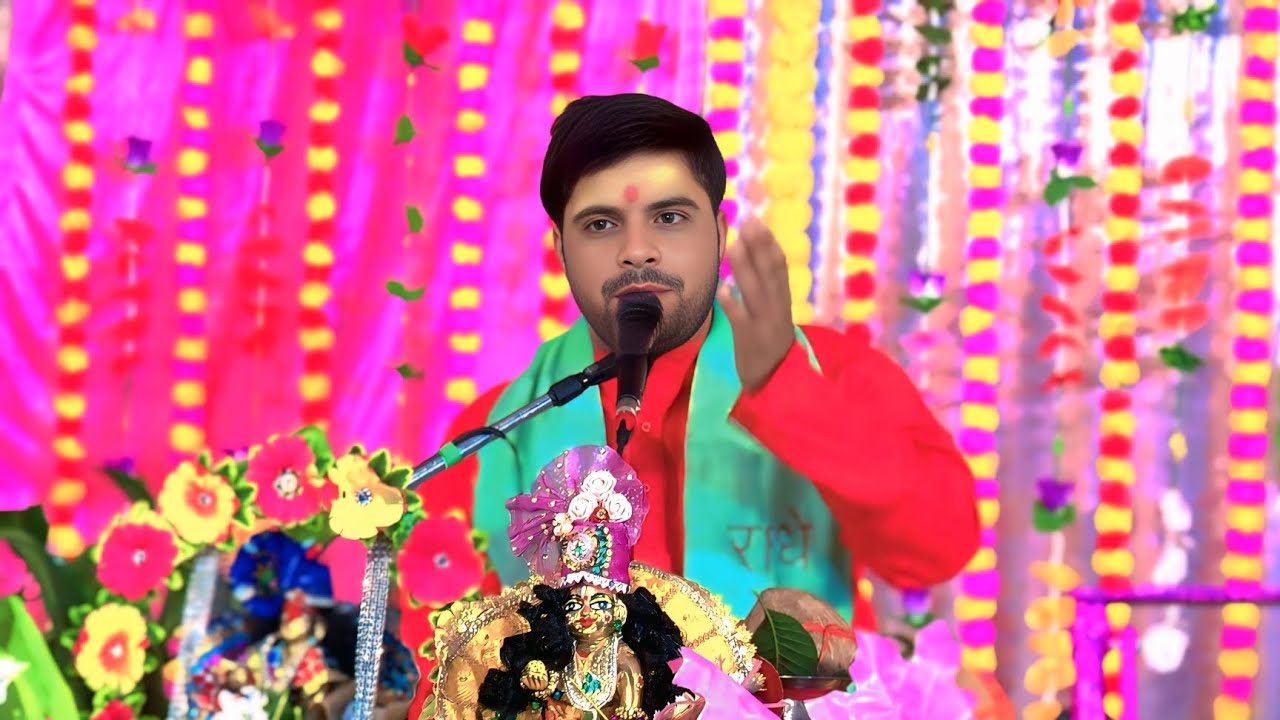 राधेश्याम 