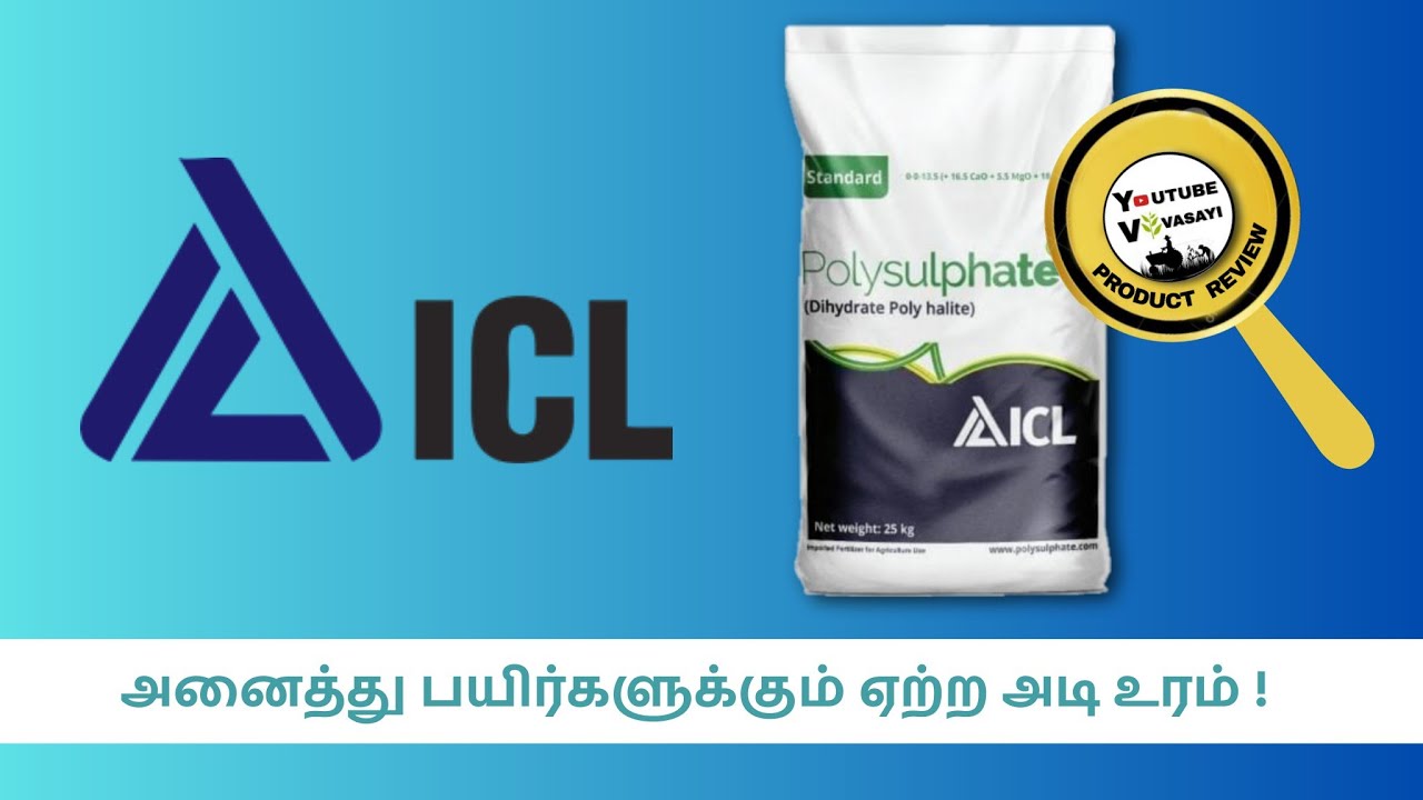 icl polysulphate -PRODUCT REVIEW