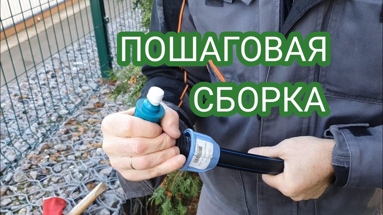 АВТОПОЛИВ СВОИМИ РУКАМИ.