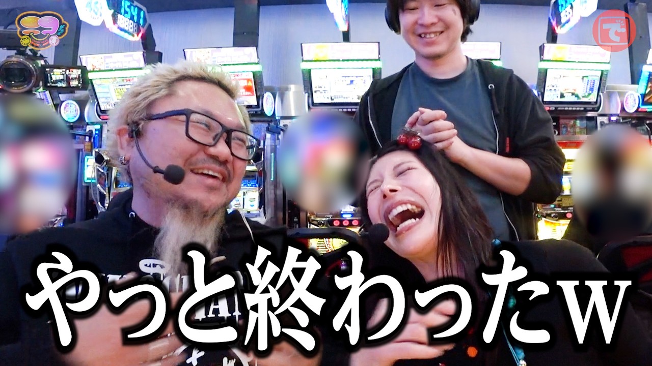 ニコちゃん#23 ＃髭原人 ＃永野つかさ