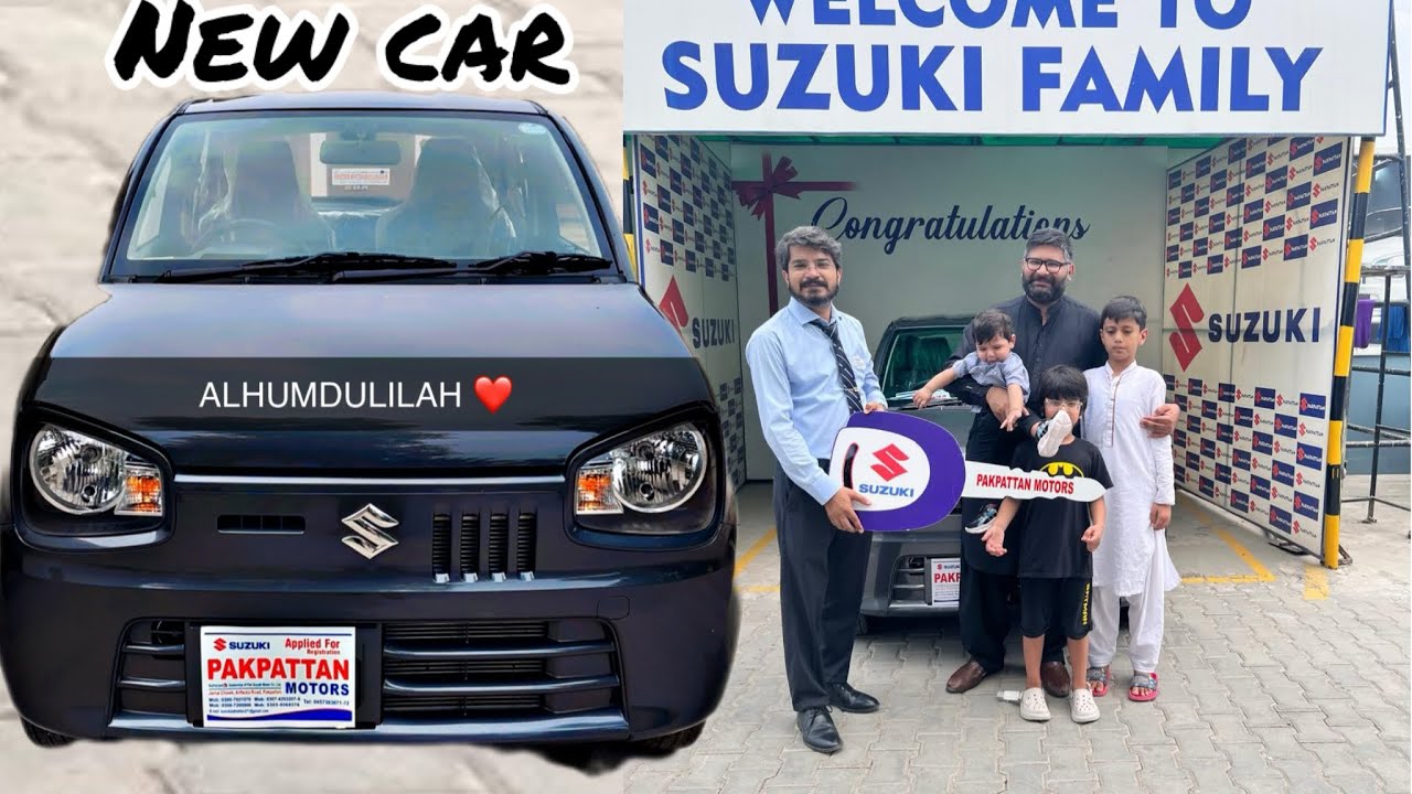 Gifted my son new Alto car on his first birthday | | Alto Car | | Pakpattan| ( Vlog #147)