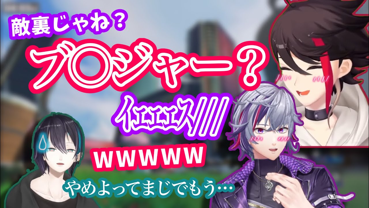 【Apex】突発メッシャーズ面白場面集【にじさんじ切り抜き/三枝明那/不破湊/黛灰】