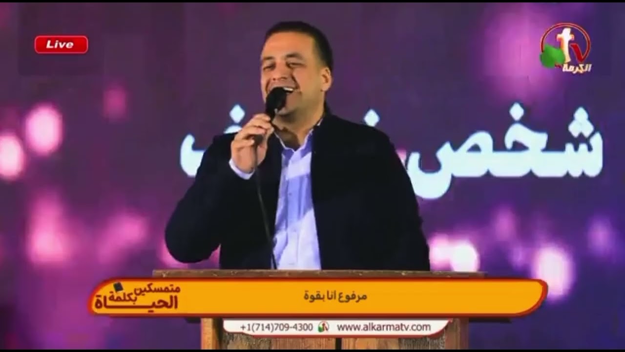 وقت ترانيم المرنم ماجد عادل 