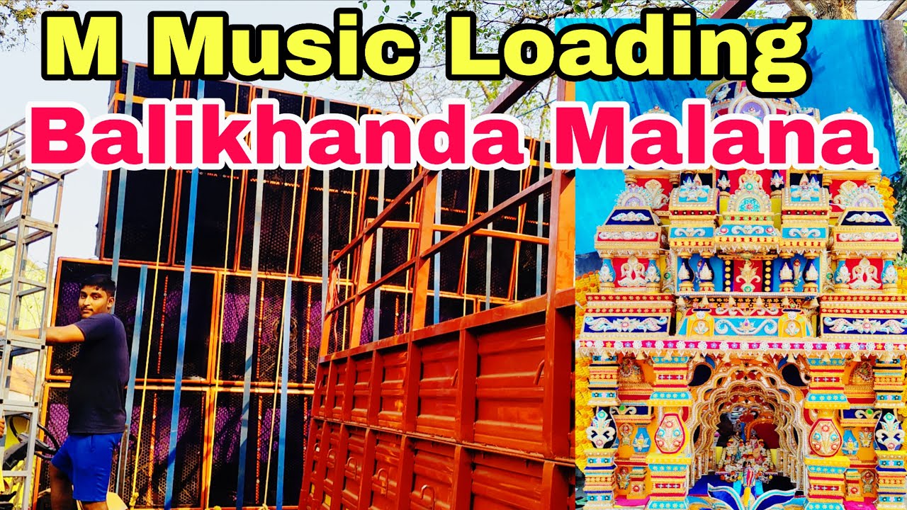 M Music Loading Balikhanda Malana