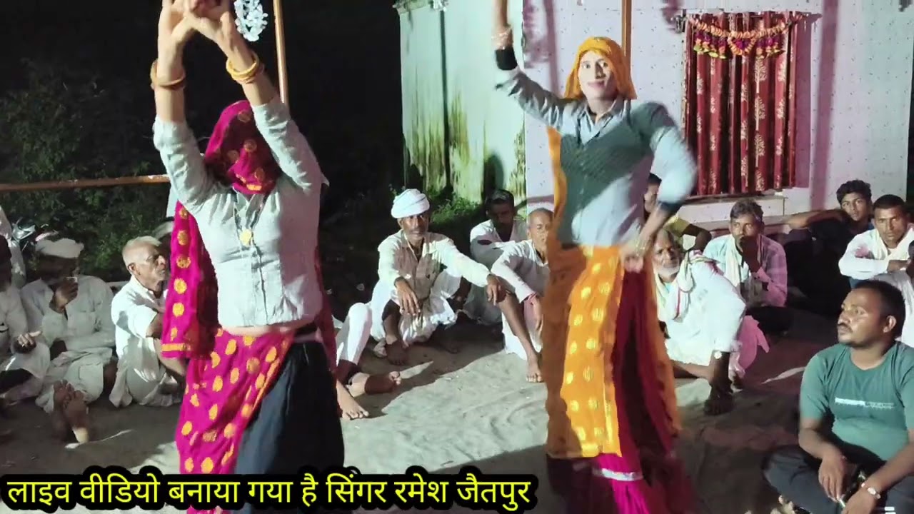 नमर 1157 थान राम राम गुर्जर हो सुख सु यात्रा जाजो Singer Ramesh Jaitpur 