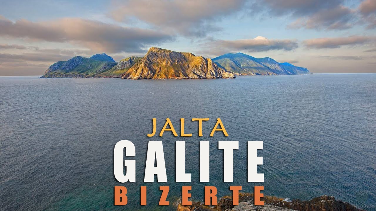 Tunisie Bizerte - Camping de rêve à l'île de la Galite - جزيرة جالطه بنزرت