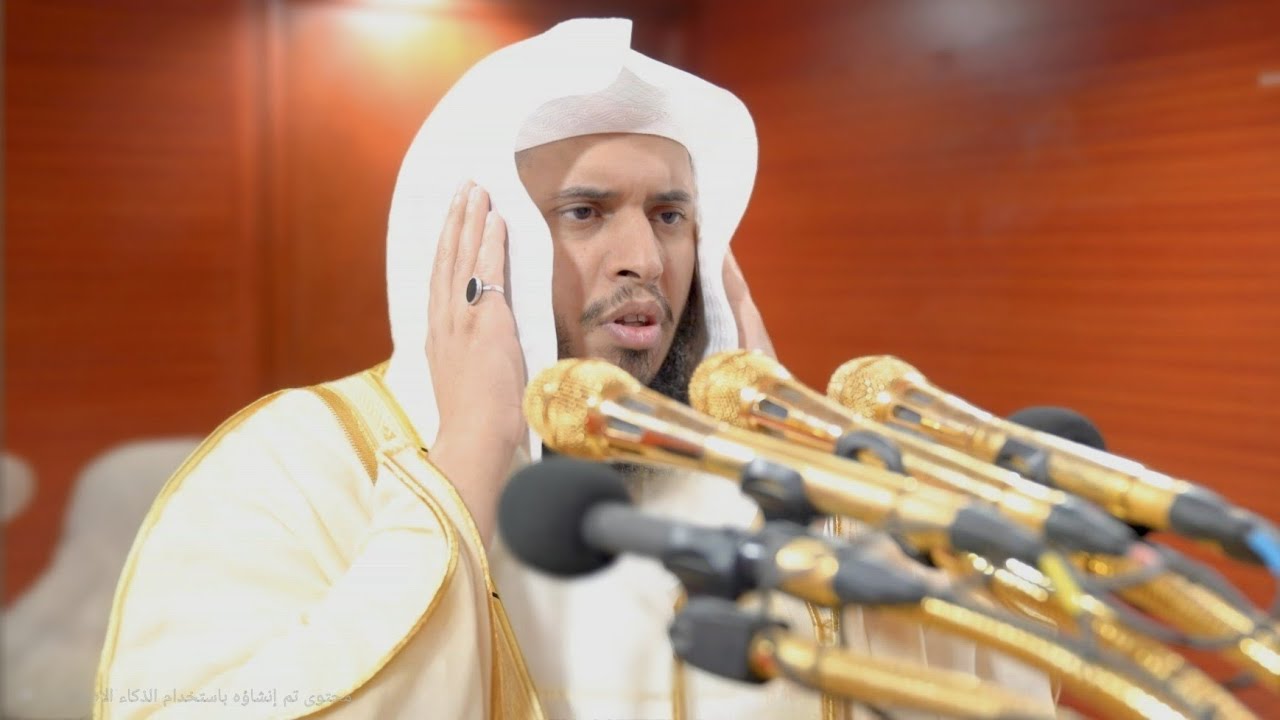 أذان العشاء للمؤذن حمد دغريري الثلاثاء 1 ربيع الآخر 1447ه‍ـ