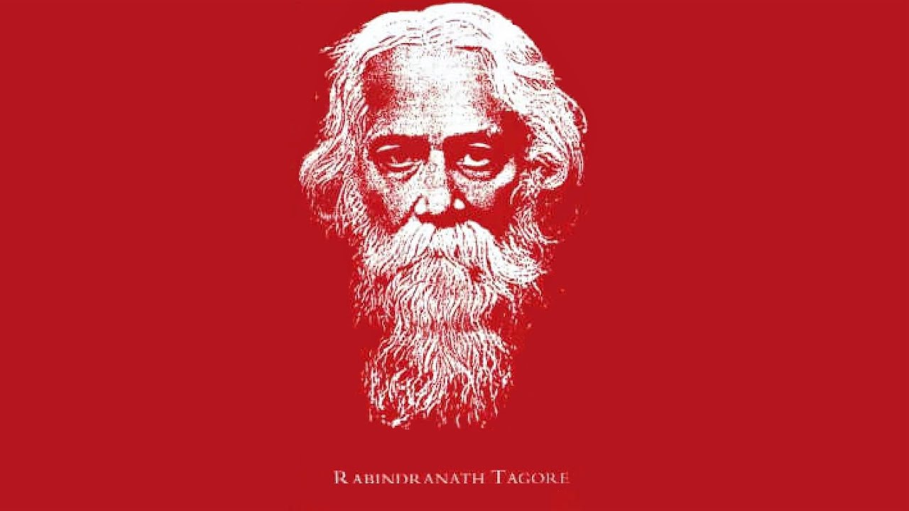 ekTuku chh&ntilde;oya laage | জাফরিন অনি | রবীন্দ্র প্রয়াণ দিবস : : Mayur Cassettes stereo OST from CD