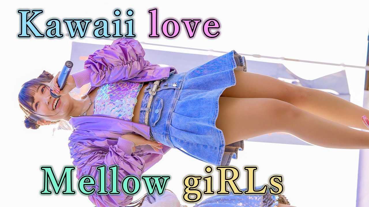 Kawaii love girls アイドル【Mellow giRLs】NARA D-SONIC 大和郡山城天守台 [4K]