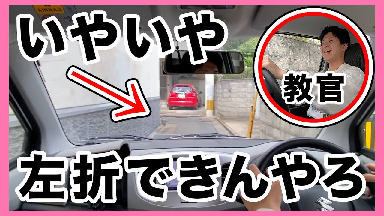 【何箇所か失態しました💦】休日の都会（福岡県の中洲・天神）の裏道を運転しまくる。リアルクランク多すぎた！！