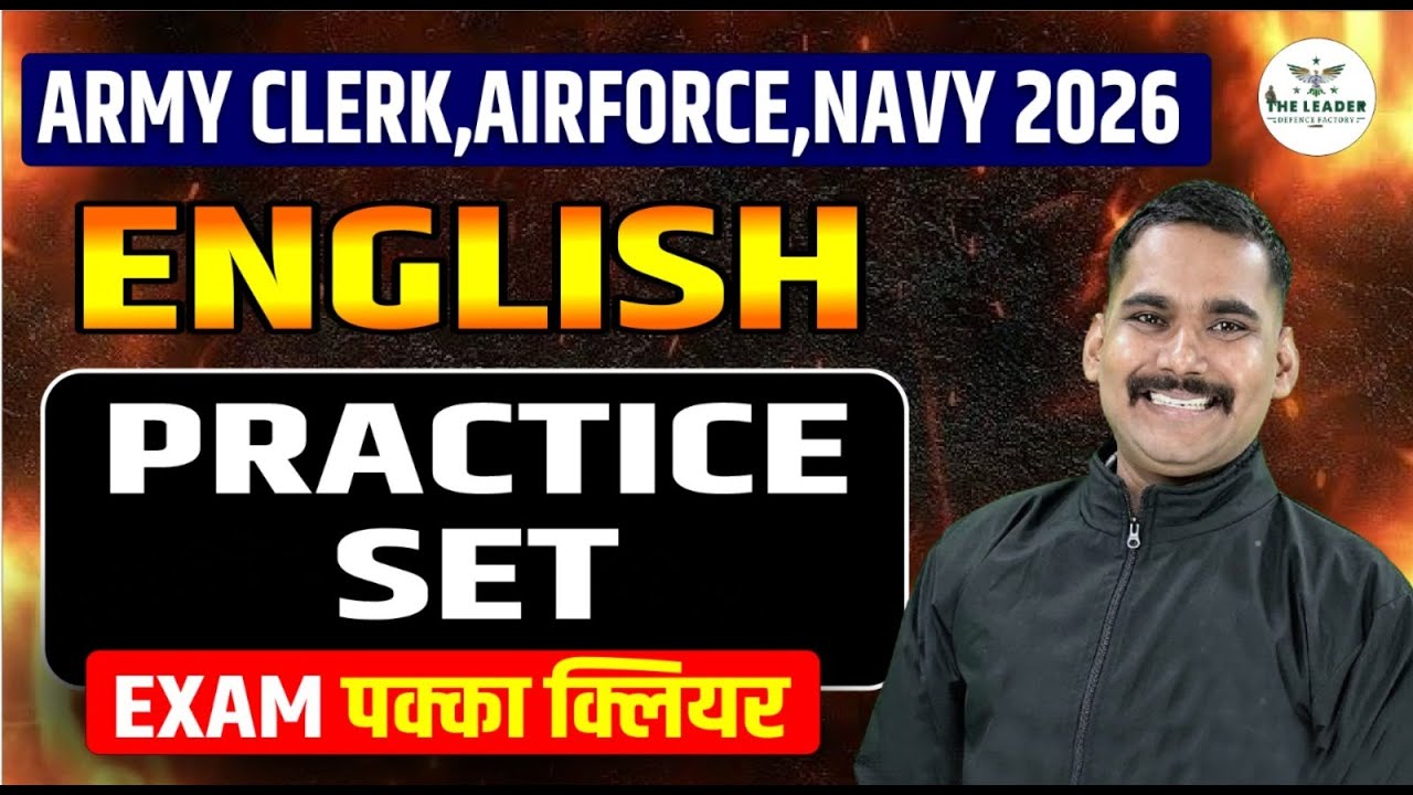 Army Clerk /OA English Class | Complete Grammar & Practice for 2026 Exam BY SATYDEV SIR #armyclerk