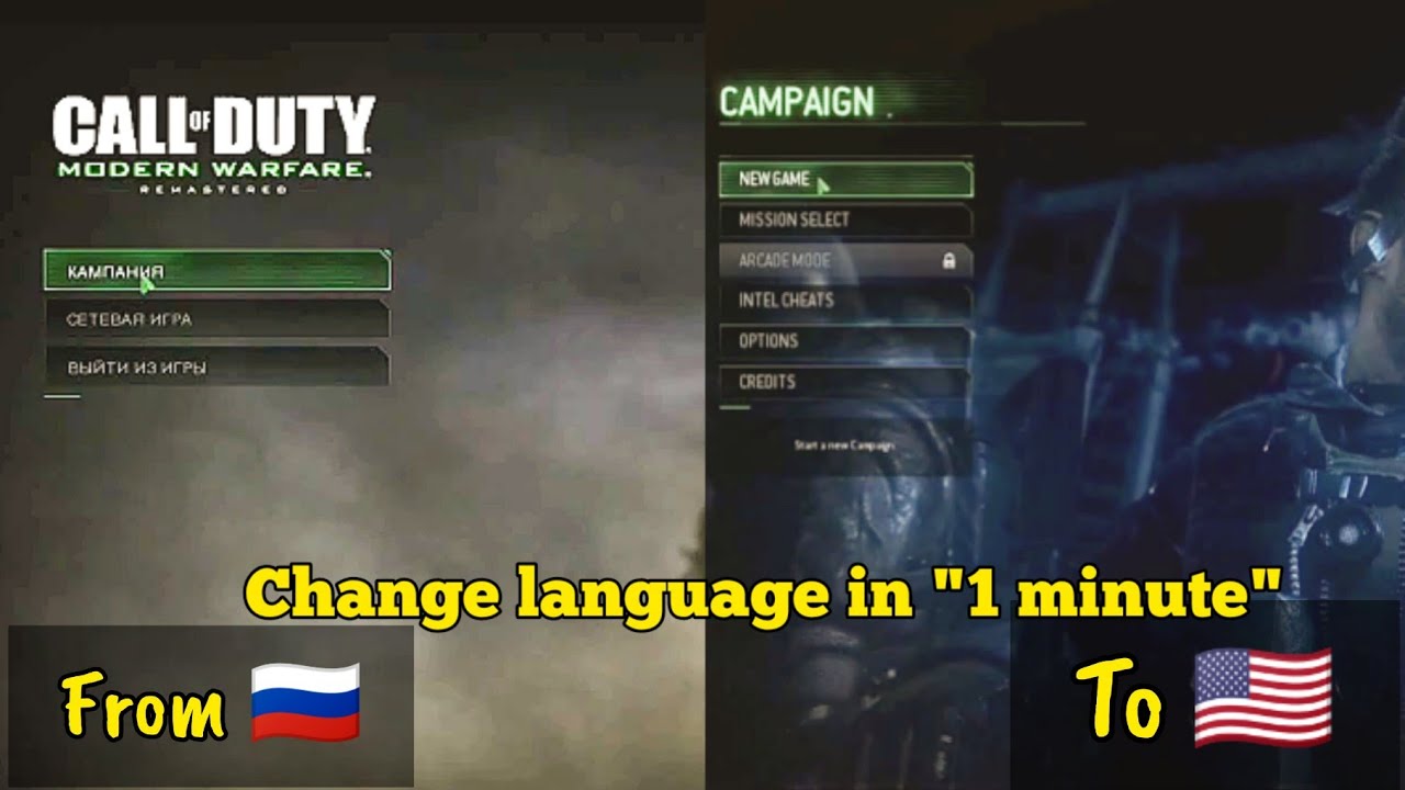 How to change language in Call Of Duty Modern Warfare Remastered