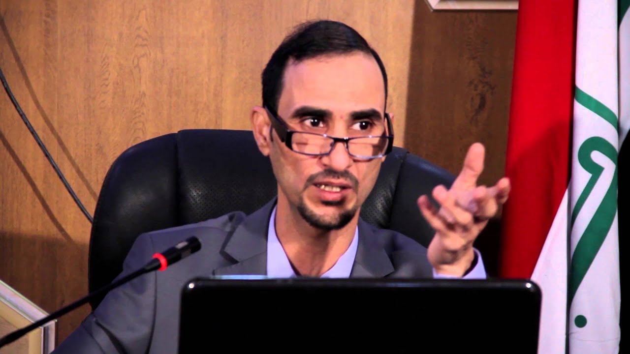 محاضرة بشأن المسؤولية الدولية