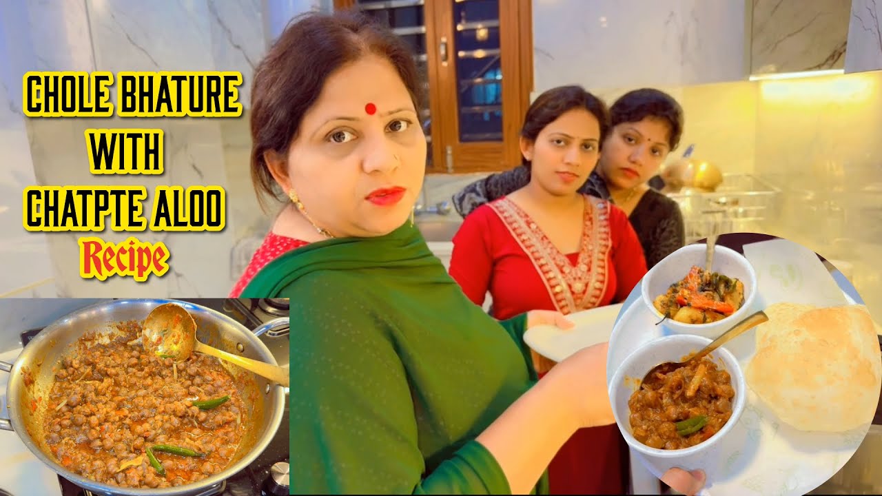 Chole Bhature with chatpte aloo recipe | पंजाबी छोले भटूरे और चटपटे आलू | Bhature Recipe 