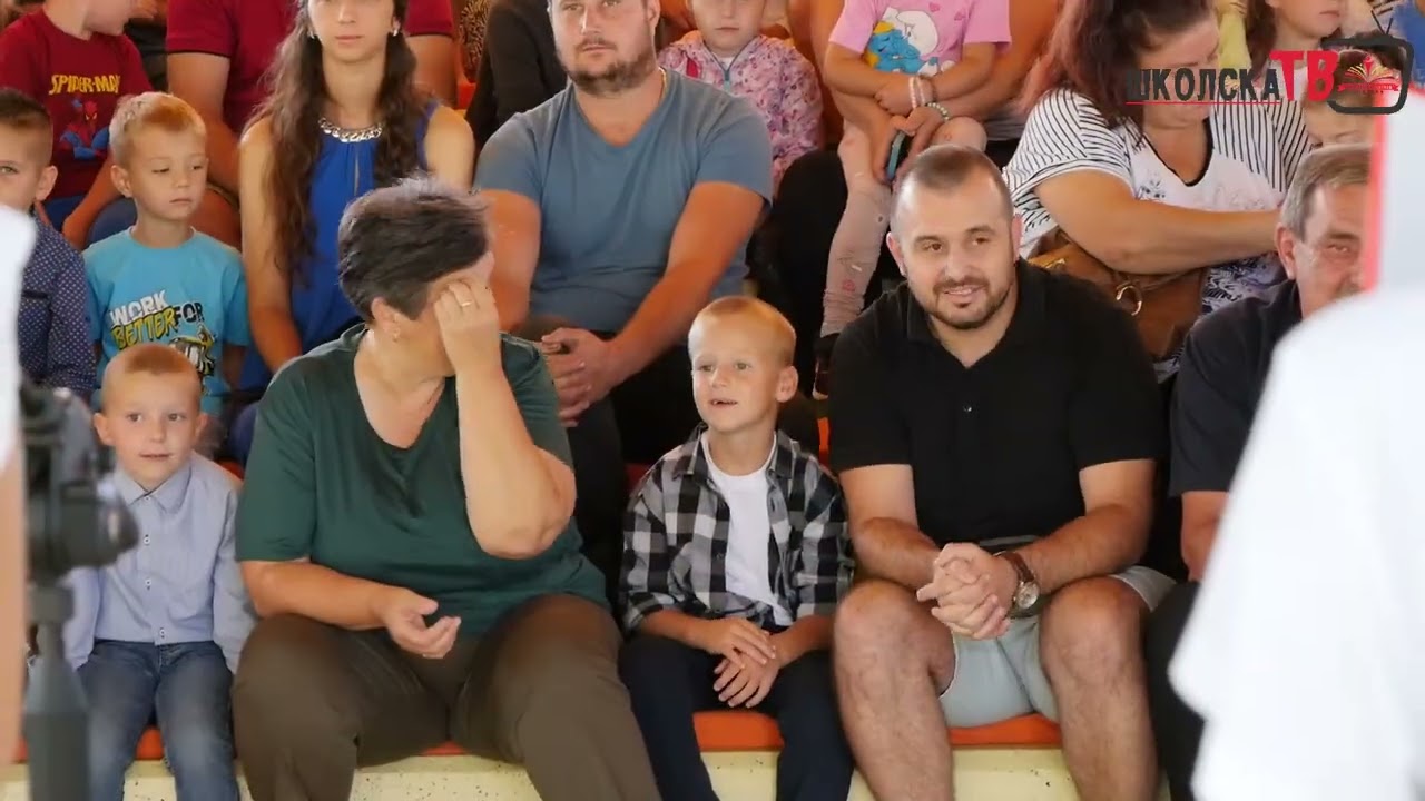 Свечани пријем ученика првог разреда