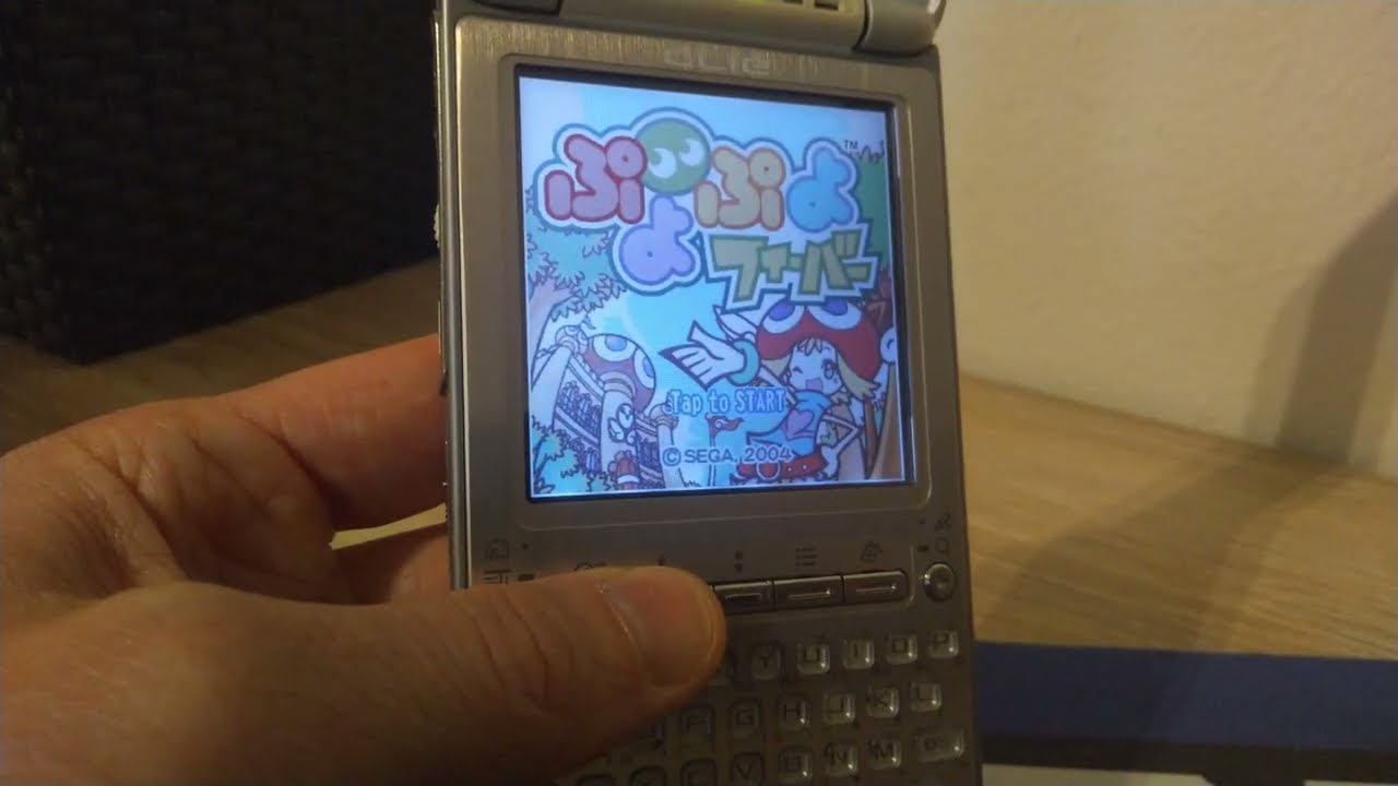 Puyo Puyo Fever - Palm OS - Sony Clie PEG-TG50/E