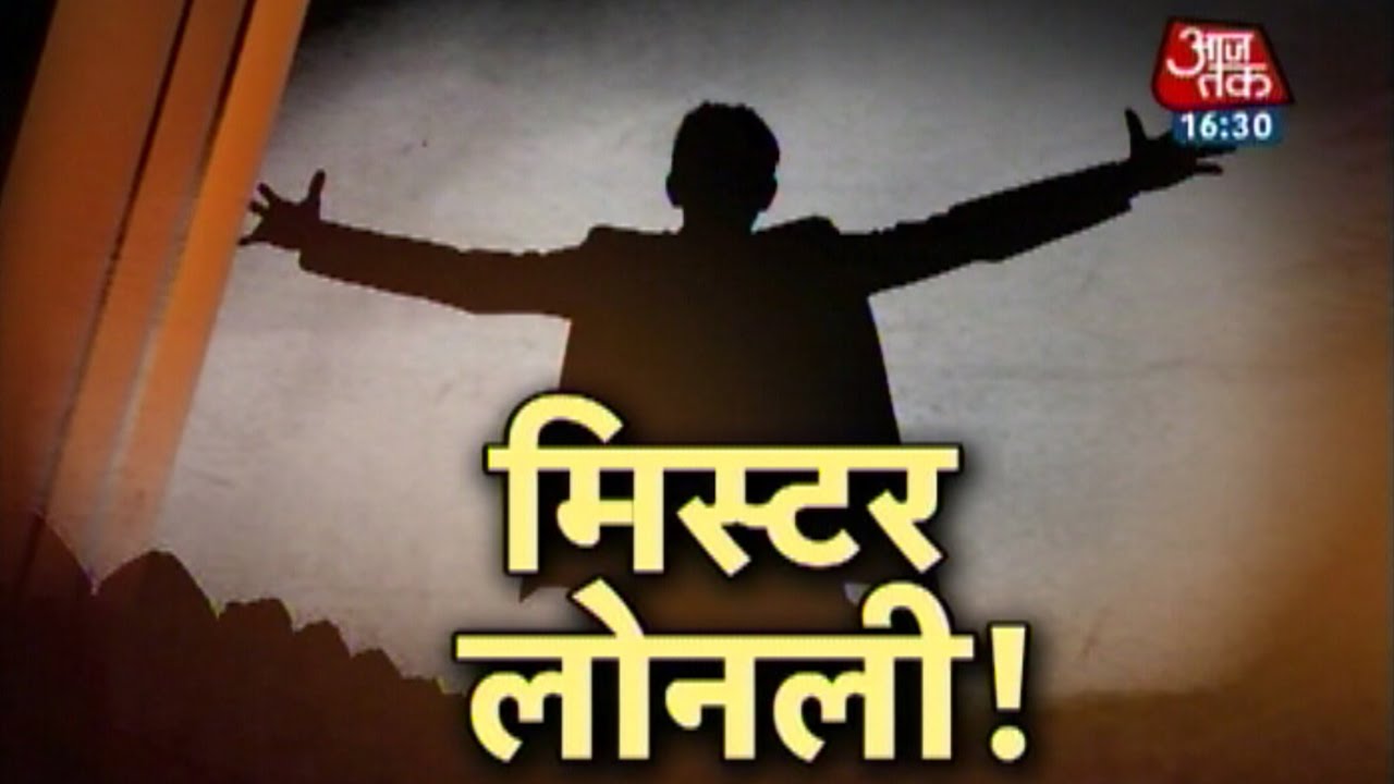 Vardaat - Vardaat: What led Mr. Lonely of Scindia School to attempt suicide? (Full)