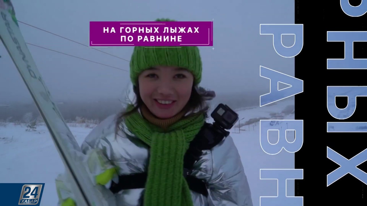 Как и где можно отдохнуть в Петропавловске | Большие города
