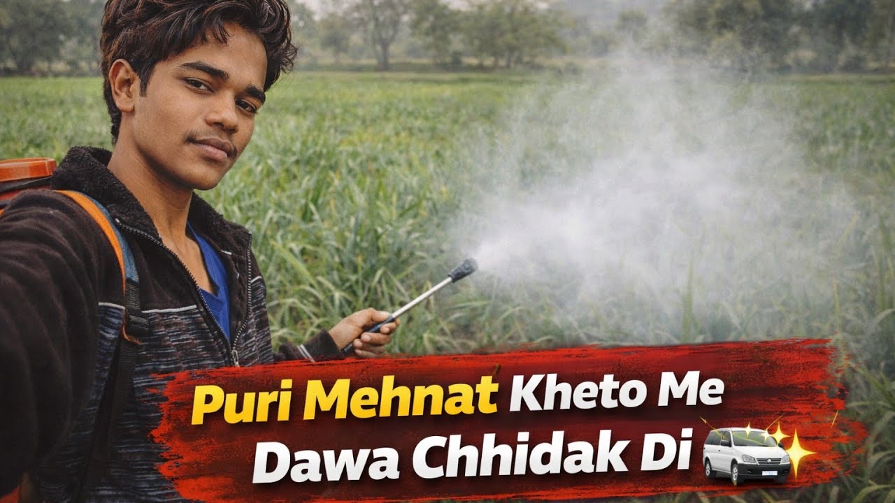 Gaav Ke Kheto Ka Asli Scene 😮 | Dava Chedakte Hue