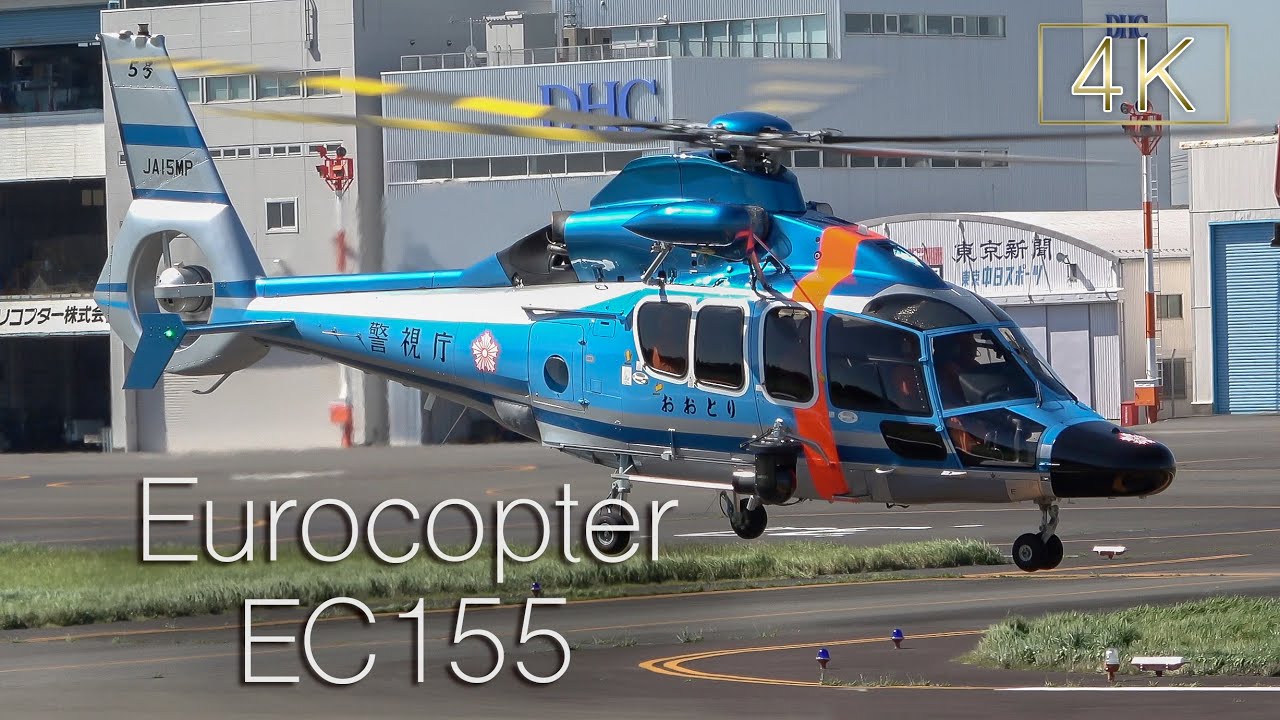 [ 4K ] JA15MP Eurocopter EC155 (Airbus Helicopters H155) Taxing amd Take off