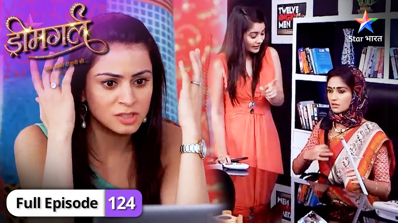 Dreamgirl | Kya hai Ayesha ki takdeer mein? | FULL EPISODE-124 #starbharatromance #Dreamgirl