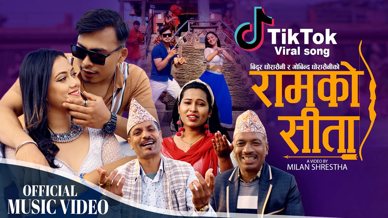 Ramko Sita - Bidur Ghorasaini | Govinda Ghorasaini | Sharada Rasaili | Suraj | Niharika | New Song
