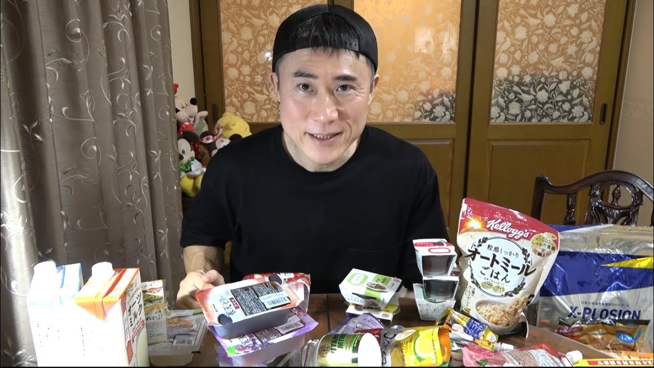 【お菓子】医師が勧める楽して痩せるダイエット食10選！【美味しい】
