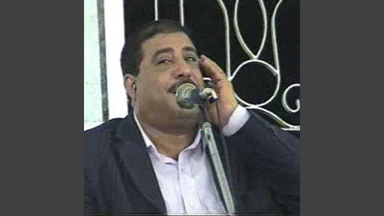ماتيسر من سورة الحشر