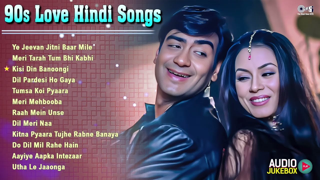 Hindi Purane Gane | 90s Evergreen Romantic Songs | Audio Collection | Old Hindi Songs | 90's Hits