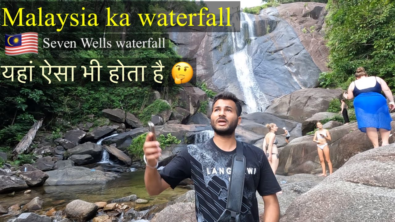 Seven Wells waterfall Langkawi Malaysia