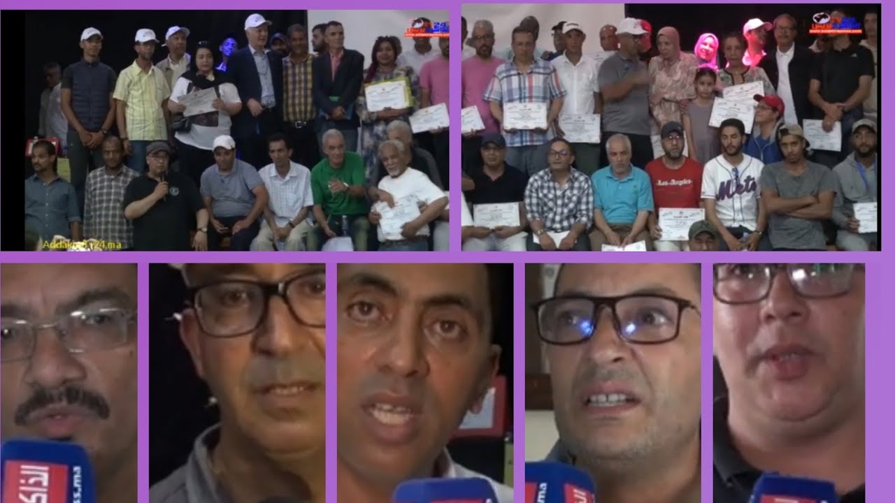 تنظيم ندوة تحت شعار :
