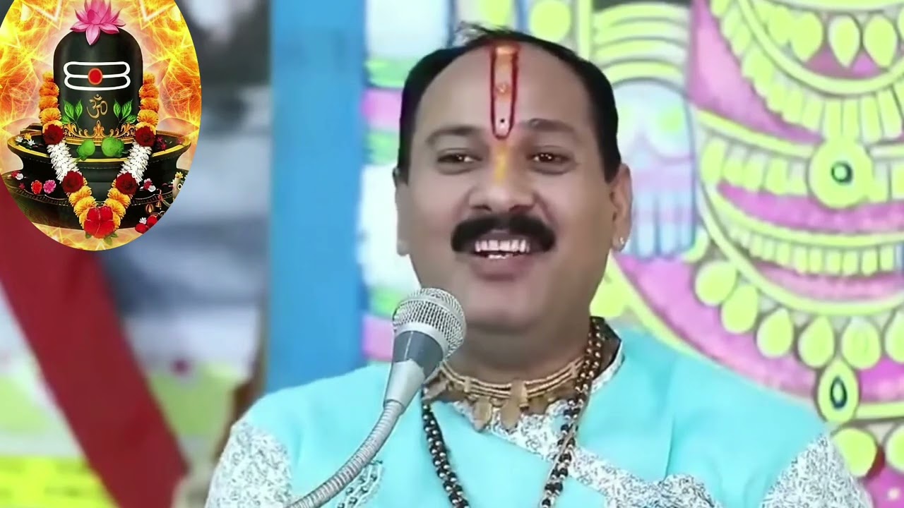 श्री शिवाय नमस्तुभयम,नई पीढ़ी ध्यान से सुने | #pandit PradeepMishraji