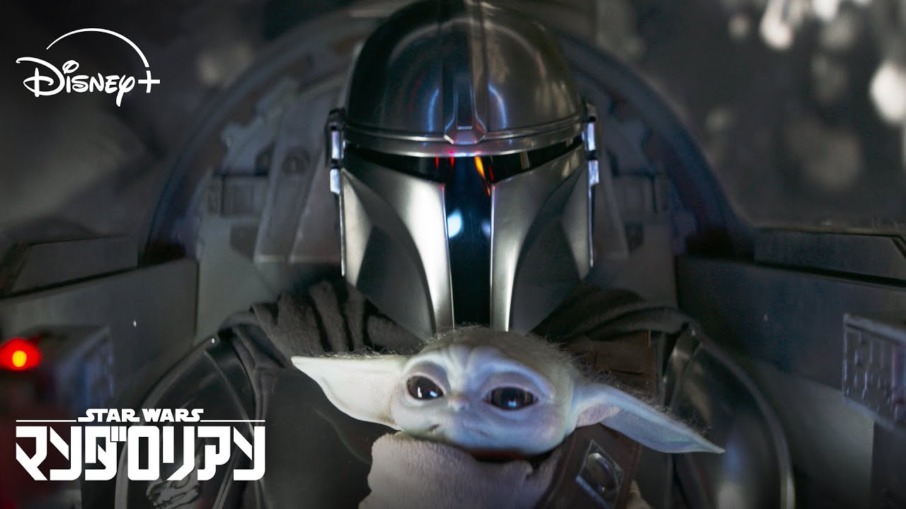 旅を再開したマンドーとグローグーに襲いかかるピンチ｜マンダロリアン シーズン3｜Star Wars(スター・ウォーズ)