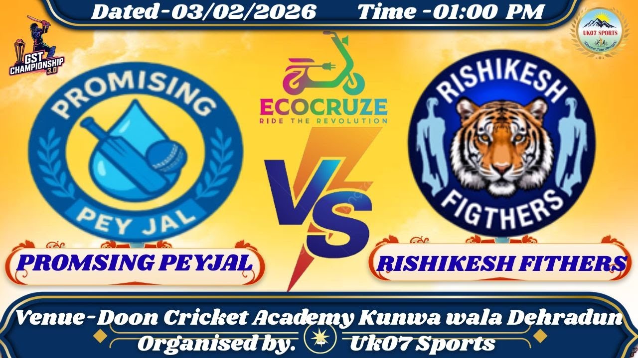 PROMSING PEYJAL VS RISHIKESH FIGHTERS || SECOND SEMI FINAL  ||GST CHAMPIONSHIP 3.0 ||