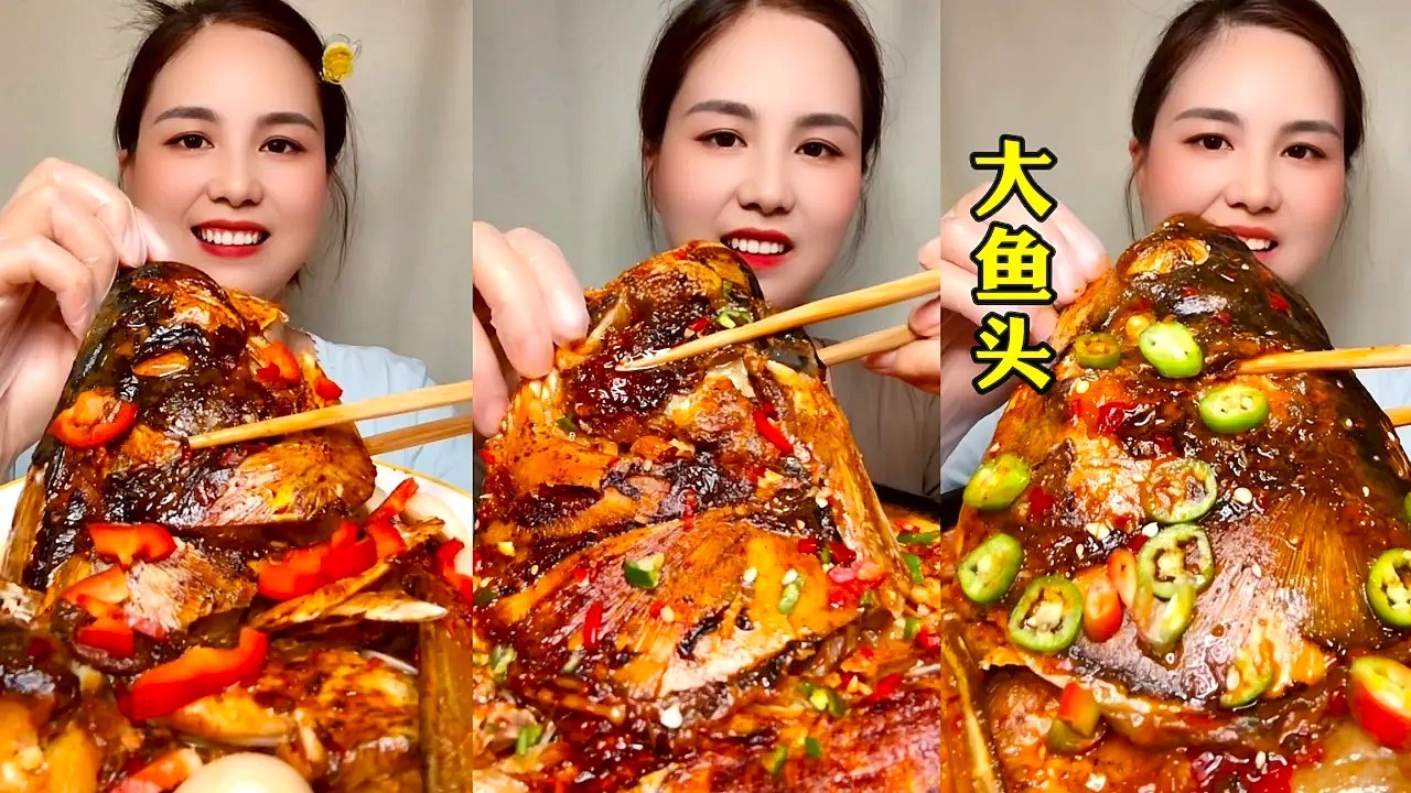 Chinese Food Mukbang: Enjoying Fish Head Curry with Spicy Seafood and ASMR Eating Sounds