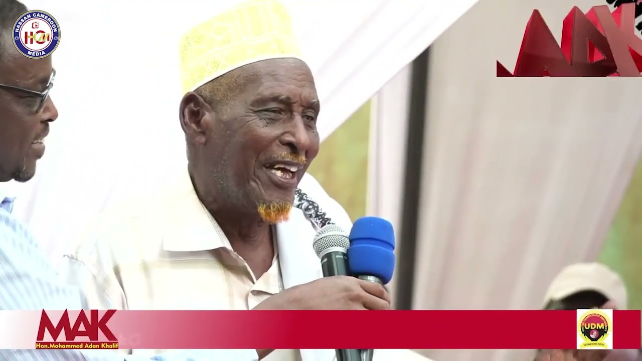 Aaba Gulia's amazing hilarious speech during UDM Mandera East Degodia chapter meeting.