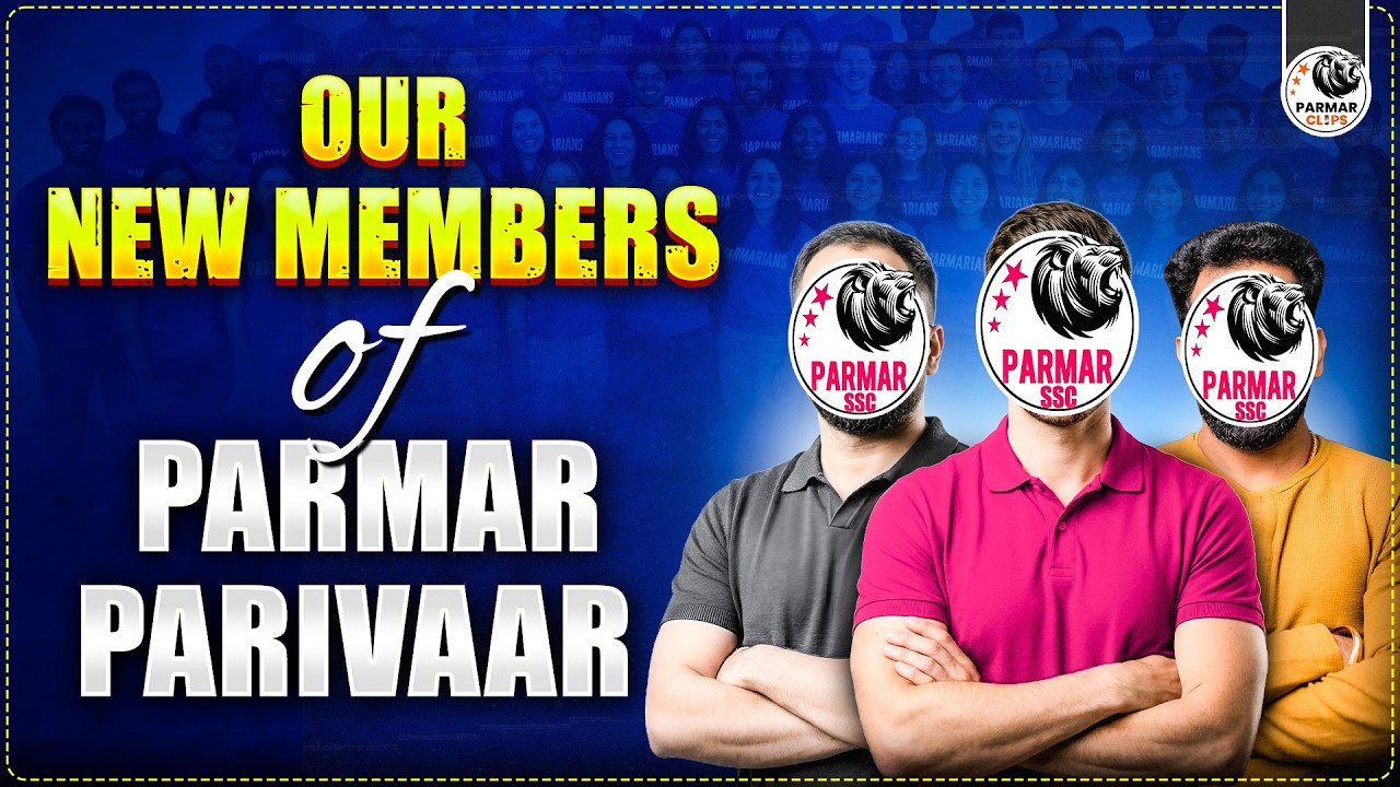 Welcome Our New Members to the PARMAR PARIVAAR ❤️ | Ft. Bhutesh Sir & Kamal Sir