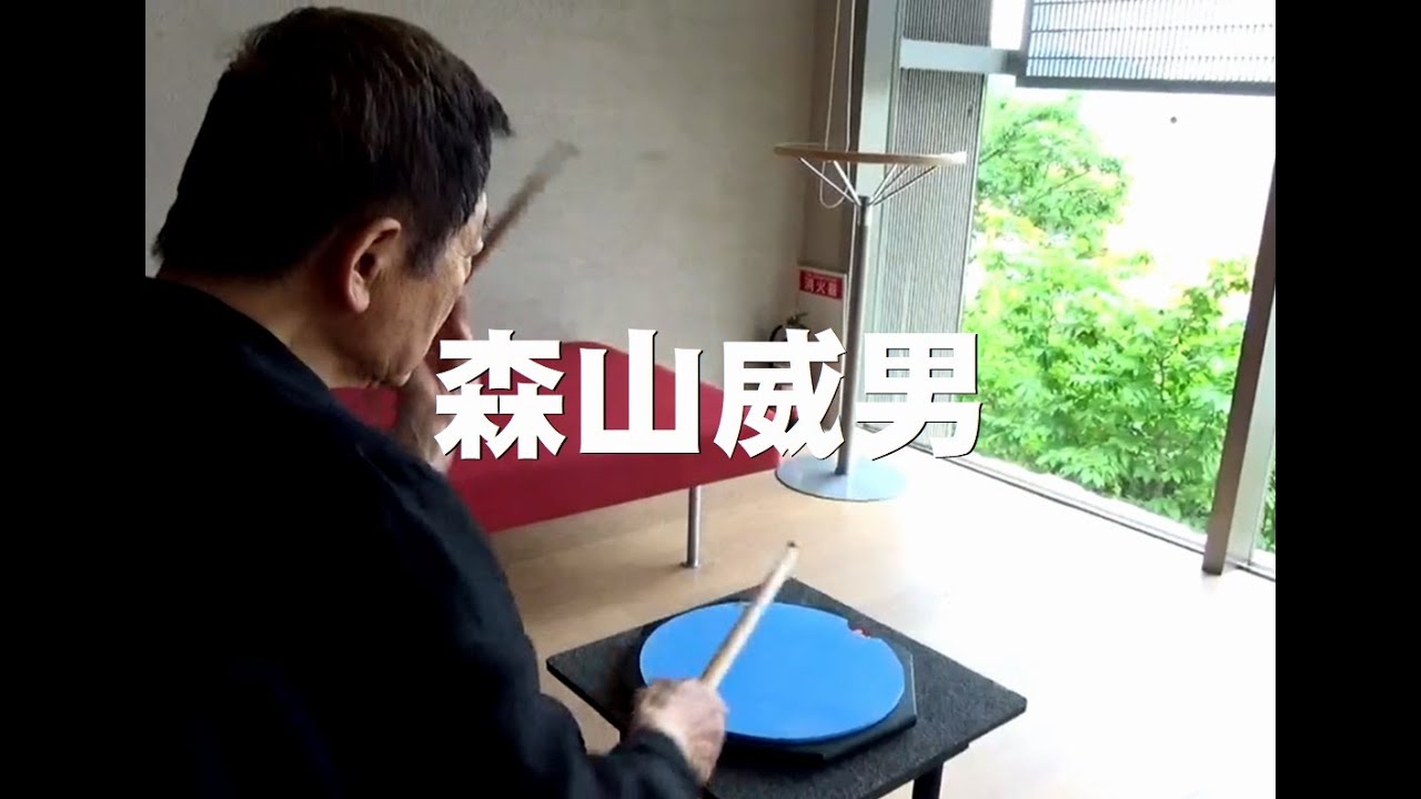 MORIYAMA Takeo practice 20210515 part.2