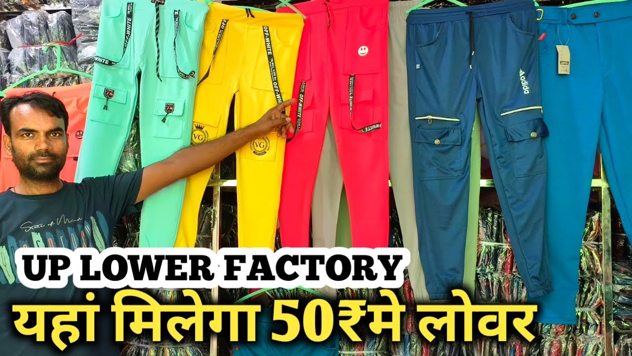 CHIPEST LOWERS WHOLESALE MARKET KHALILABAD||UP
