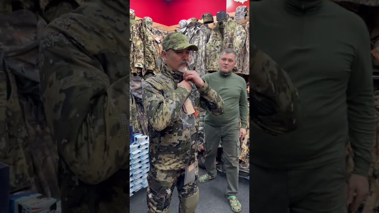 Sina gear и Олег. Купить на сайте royal-camo.ru или пишите мне , помогу +79105669060.