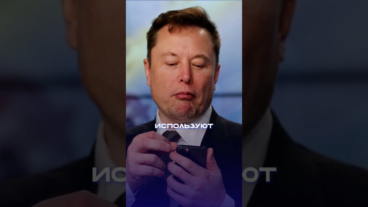 ШОК! Как Tesla продала миллион авто без рекламы? Гениальная схема Илона Маска! Разоблачение Tesla