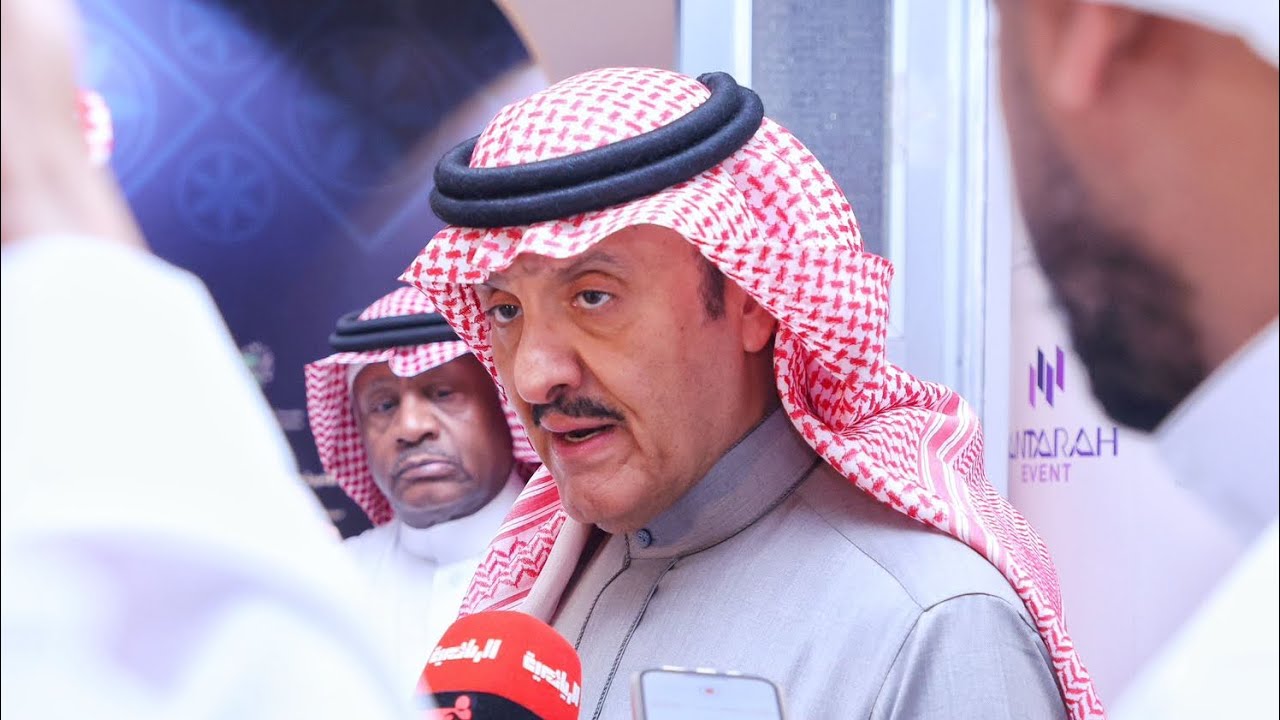 افتتاح بيت المصانع الذي سكنته الأميره حصة بنت أحمد السديري 