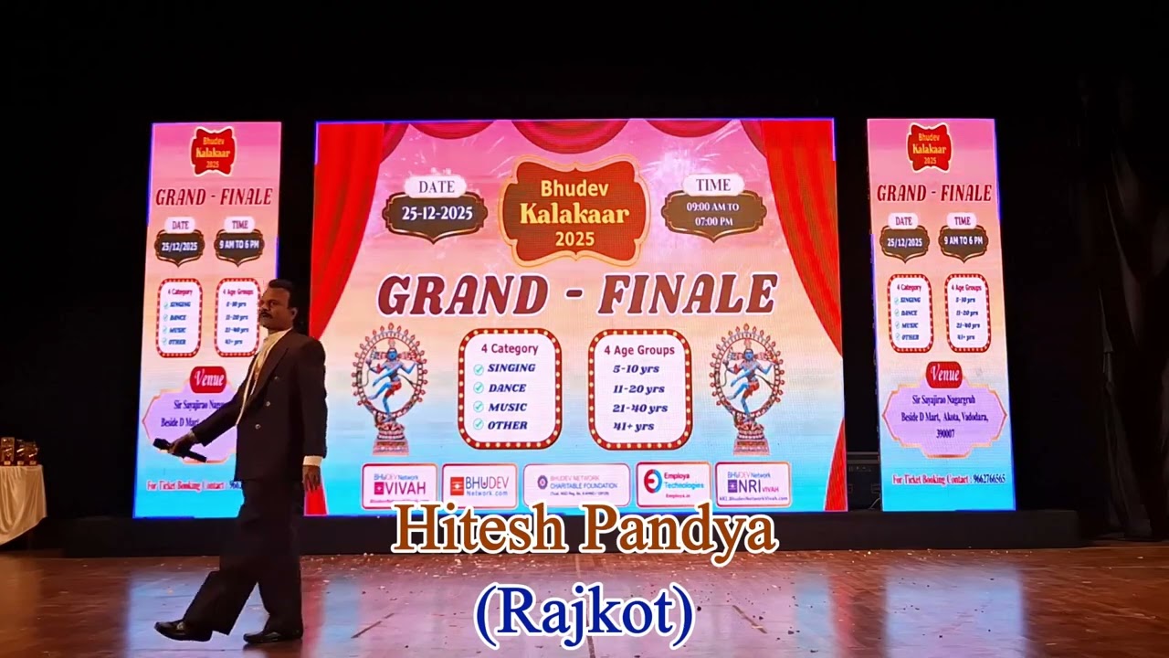 (693) Hitesh Pandya - Singing (Rajkot) - Mein Hoon Don - 41 above Yrs (Grand Finale 2025)