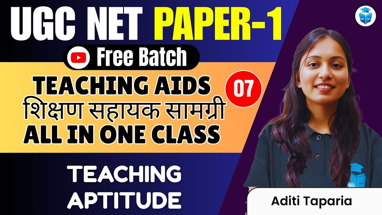 UGC NET Paper 1 | Teaching Aptitude | TEACHING AIDS ALL IN ONE CLASS | JRFAdda