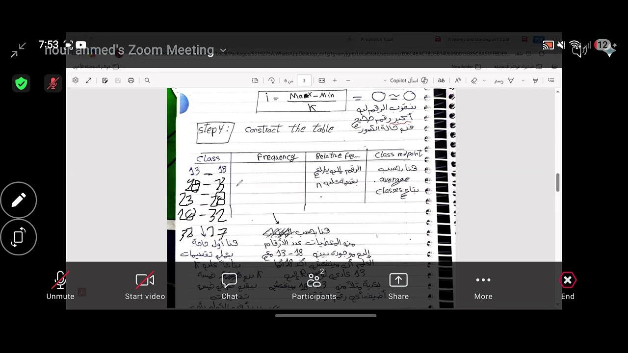 Statistics ch1(introduction) & ch2 