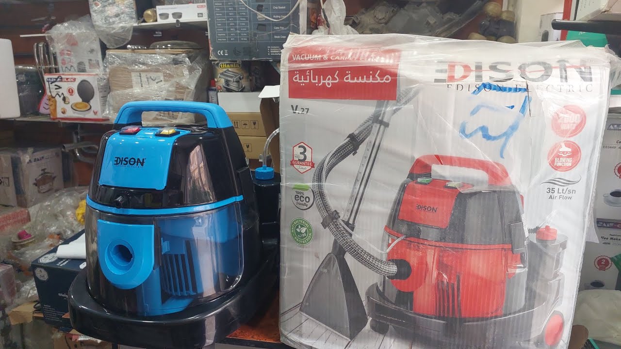 مكنسة شفط الاتربة و غسيل السجاد و الكنب و الارضيات اديسون  ٢٠٠٠وات ٣٥ لتر