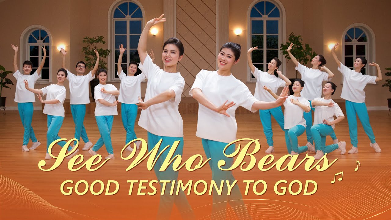 Christian Dance | 